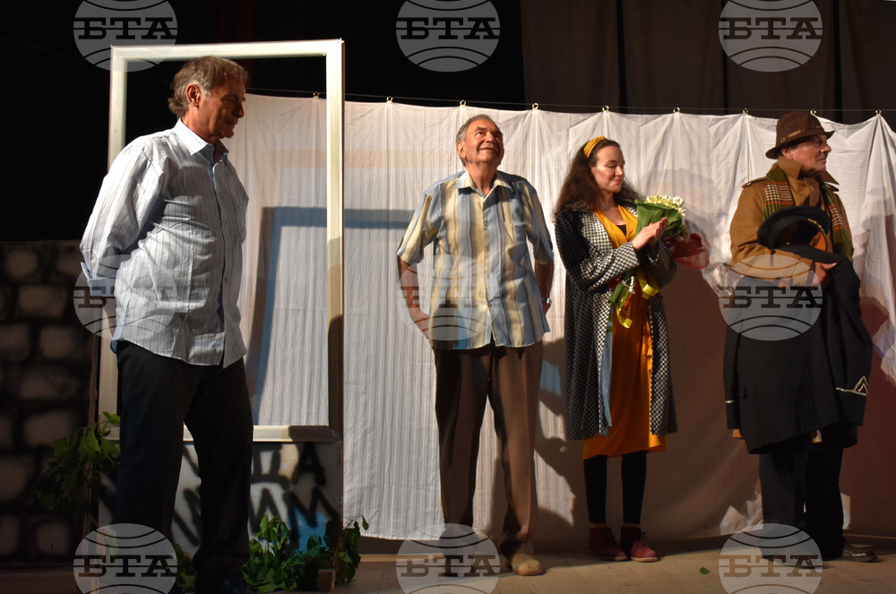 Видин - Драматичен театър - премиера