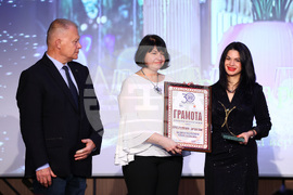 БХРА - годишни награди - верига ресторанти "Captain Cook"