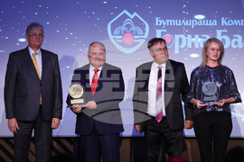 БХРА - годишни награди -  "Перилис трейдинг" ЕООД - "БК Горна Баня"