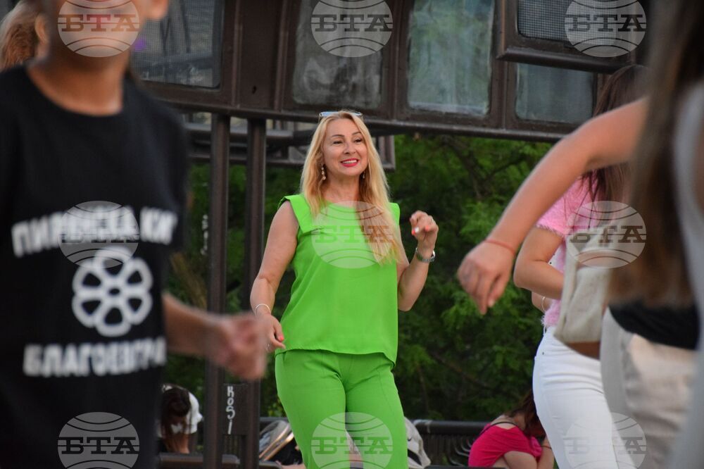 Благоевград - флашмоб - танци