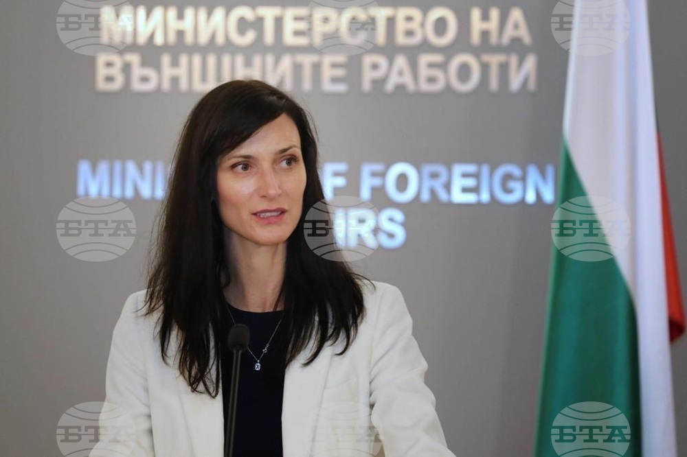 Вицепремиерът и министър на външните работи Мария Габриел ще награди победителите в конкурса „Жените и дипломацията – посланик за един ден“