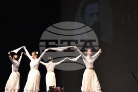 Враца - Ден на Ботев - концерт-спектакъл