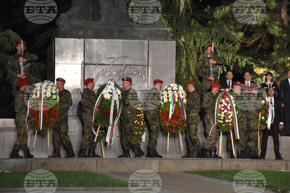 Враца - Ден на Ботев