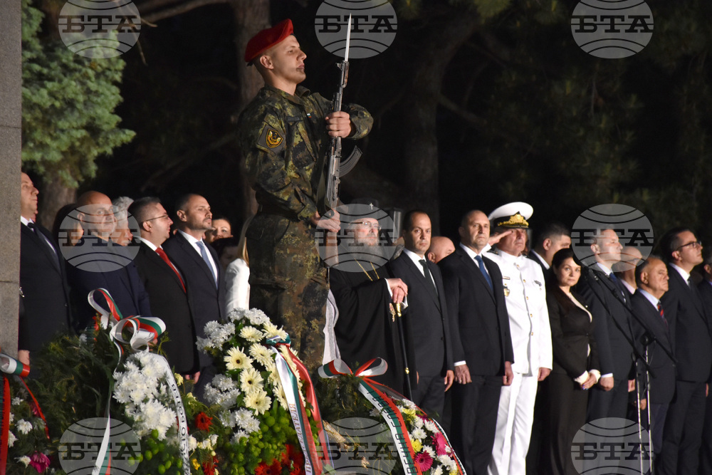 Враца - президент - Ден на Ботев