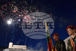 Враца - Ден на Ботев