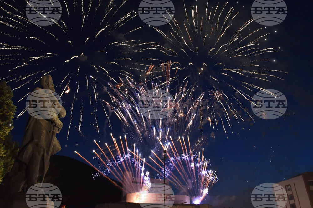 Враца - Ден на Ботев