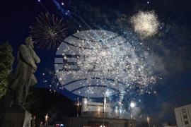 Враца - Ден на Ботев