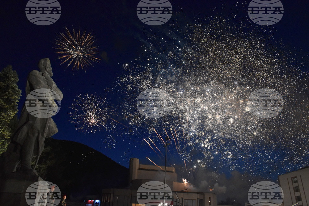 Враца - Ден на Ботев