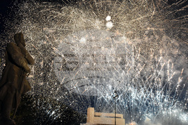 Враца - Ден на Ботев