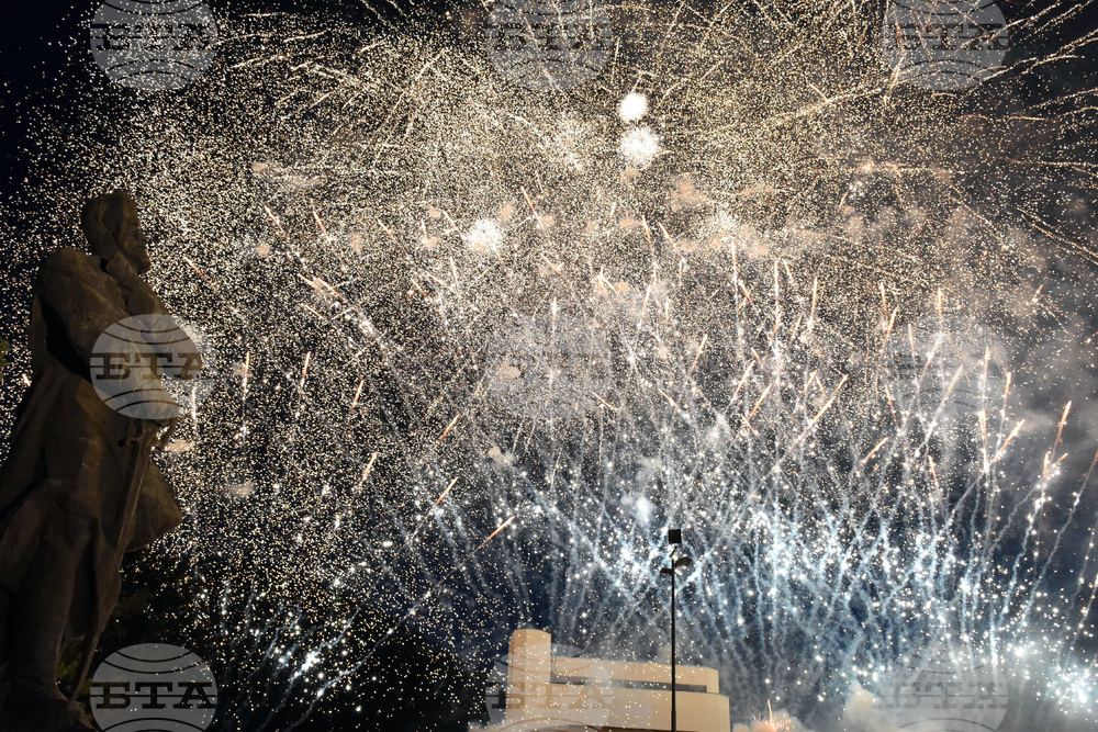 Враца - Ден на Ботев