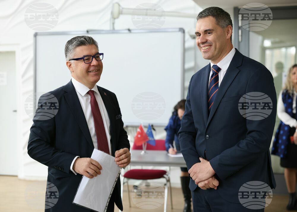 Бургас - програмата за трансгранично сътрудничество - България-Турция - договор