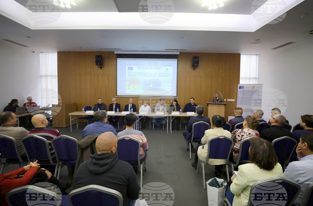 Национална система за ранно предупреждение и оповестяване - пресконференция