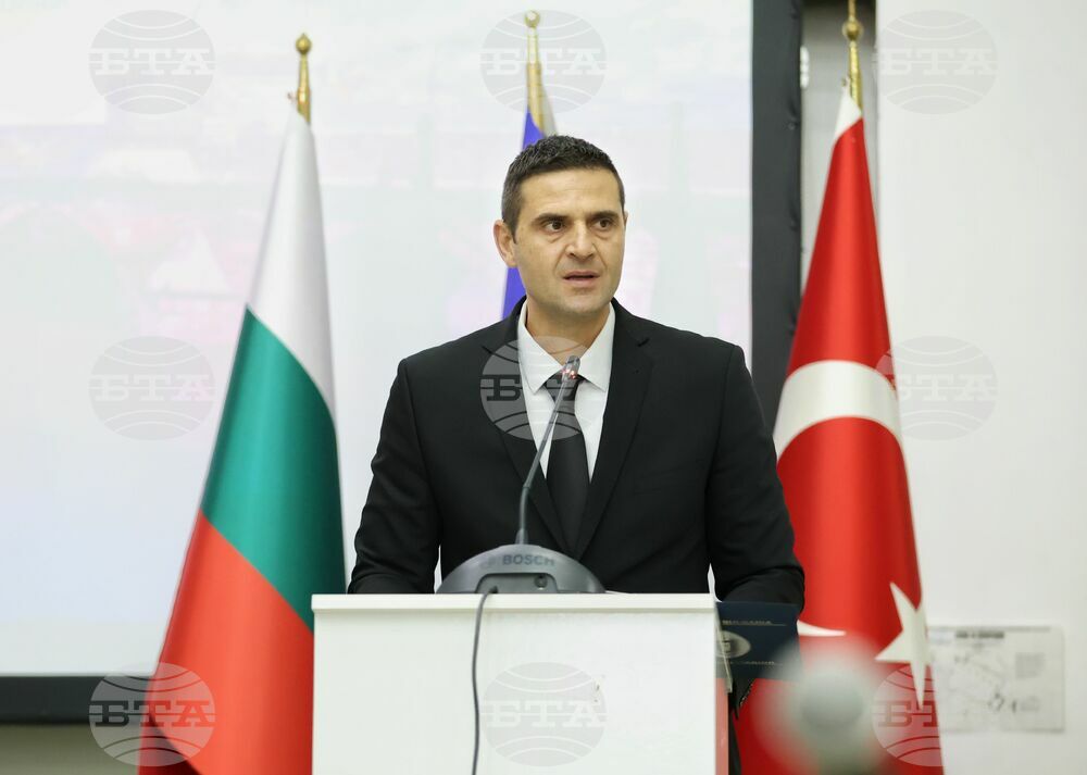 Бургас - програмата за трансгранично сътрудничество - България-Турция - договор