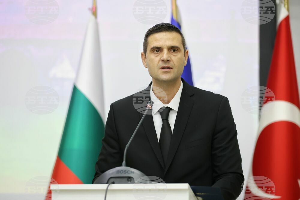 Бургас - програмата за трансгранично сътрудничество - България-Турция - договор
