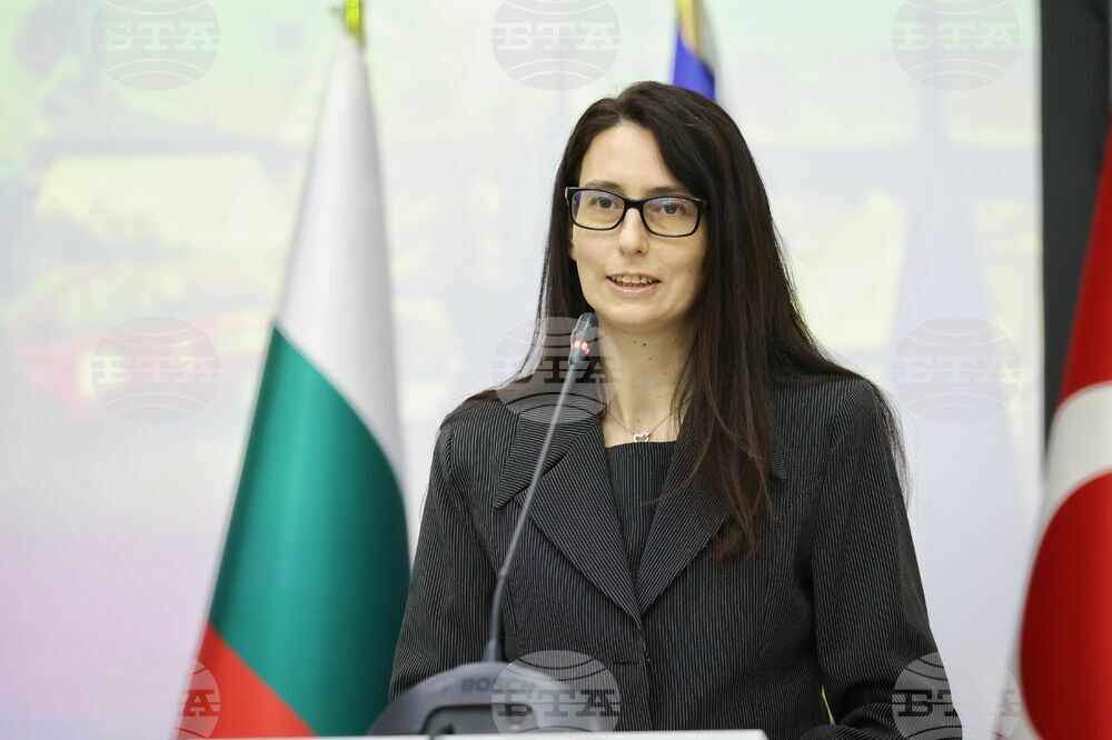 Бургас - програмата за трансгранично сътрудничество - България-Турция - договор