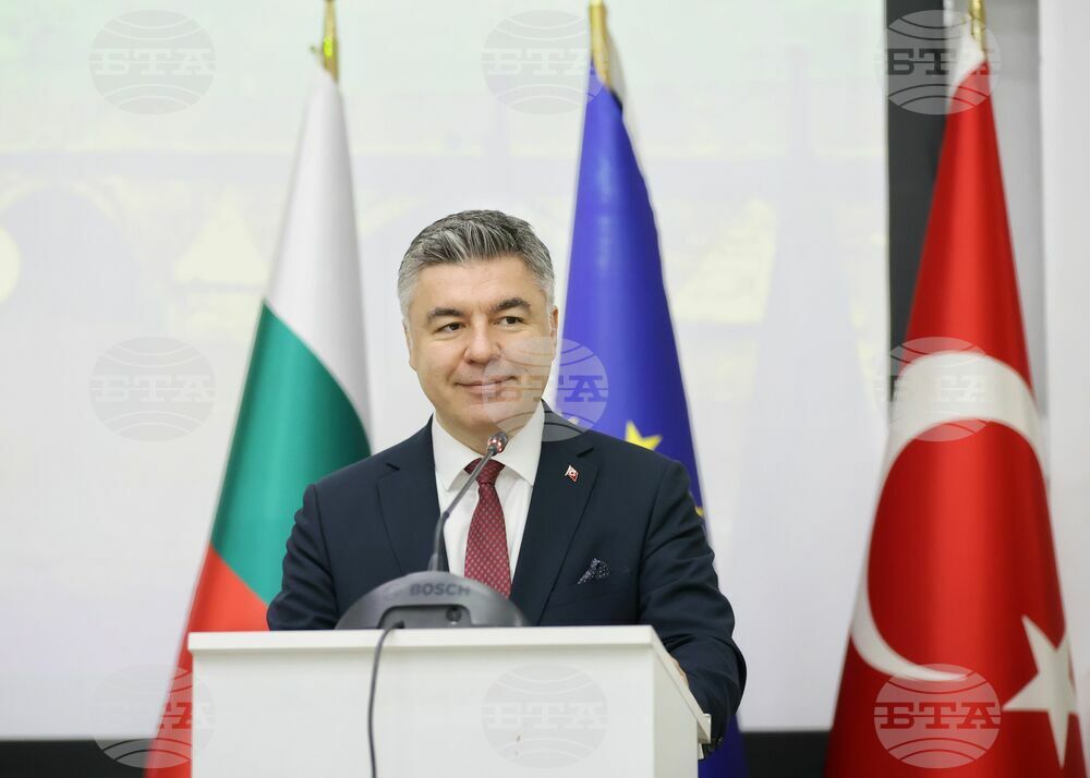 Бургас - програмата за трансгранично сътрудничество - България-Турция - договор