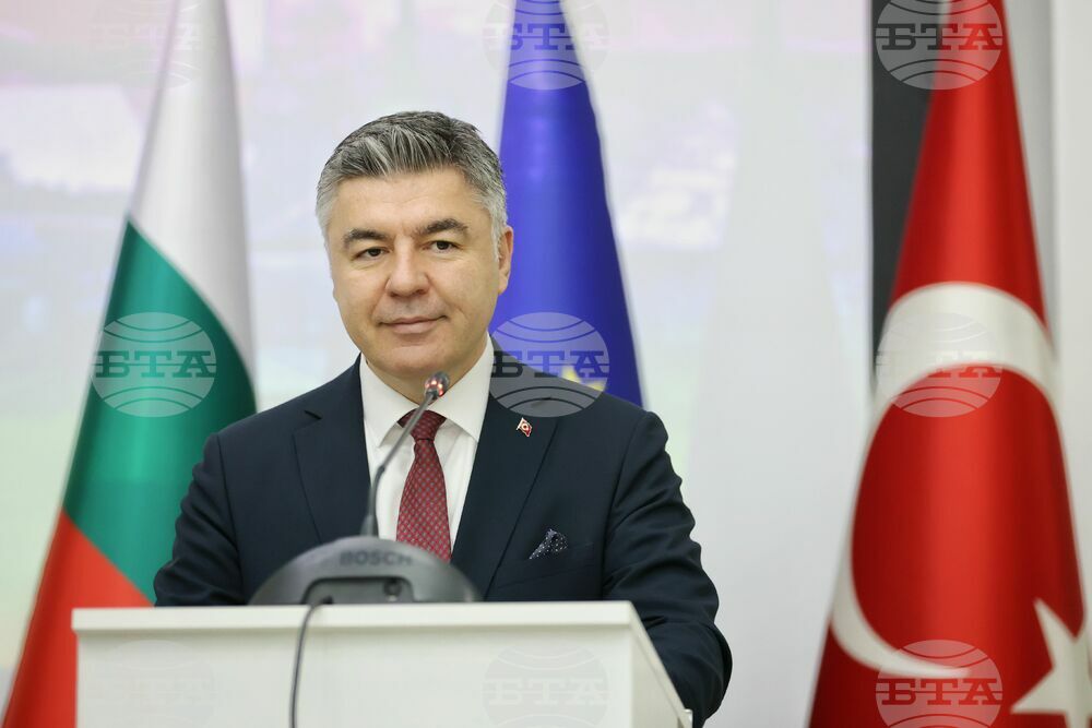 Бургас - програмата за трансгранично сътрудничество - България-Турция - договор