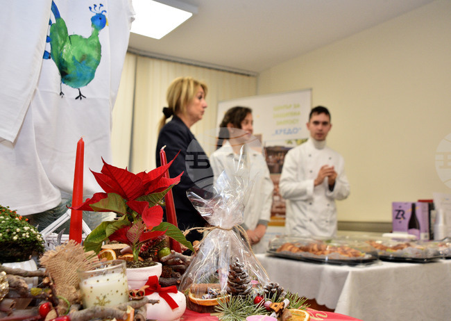  Варна - Регионален център за развитие на социалната икономика