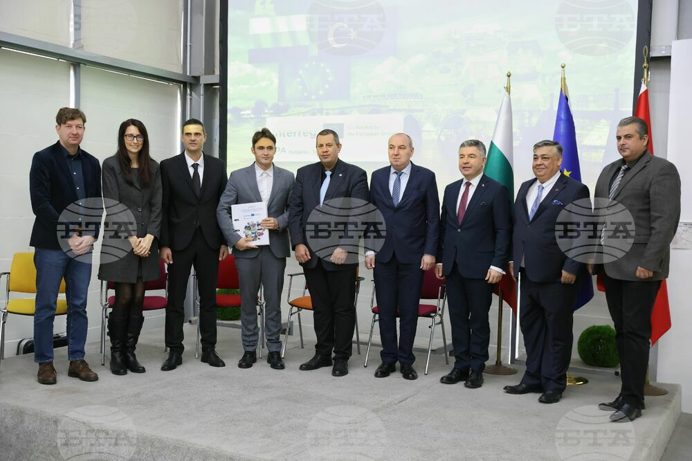 Бургас - програмата за трансгранично сътрудничество - България-Турция - договор
