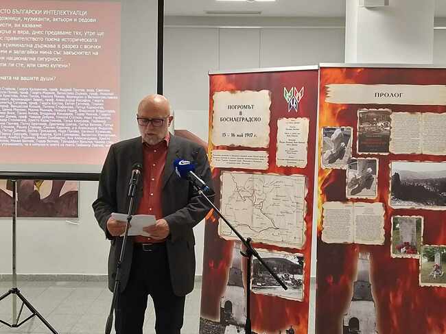 Българите в Западните покрайнини не са изчезнали, те просто не се записват като българи, каза за БТА Едвин Сугарев