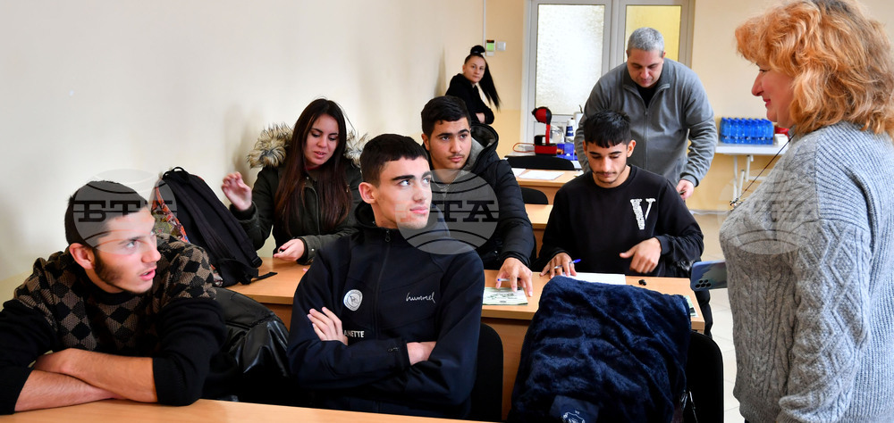 Исперих - информационна кампания - биологично земеделие