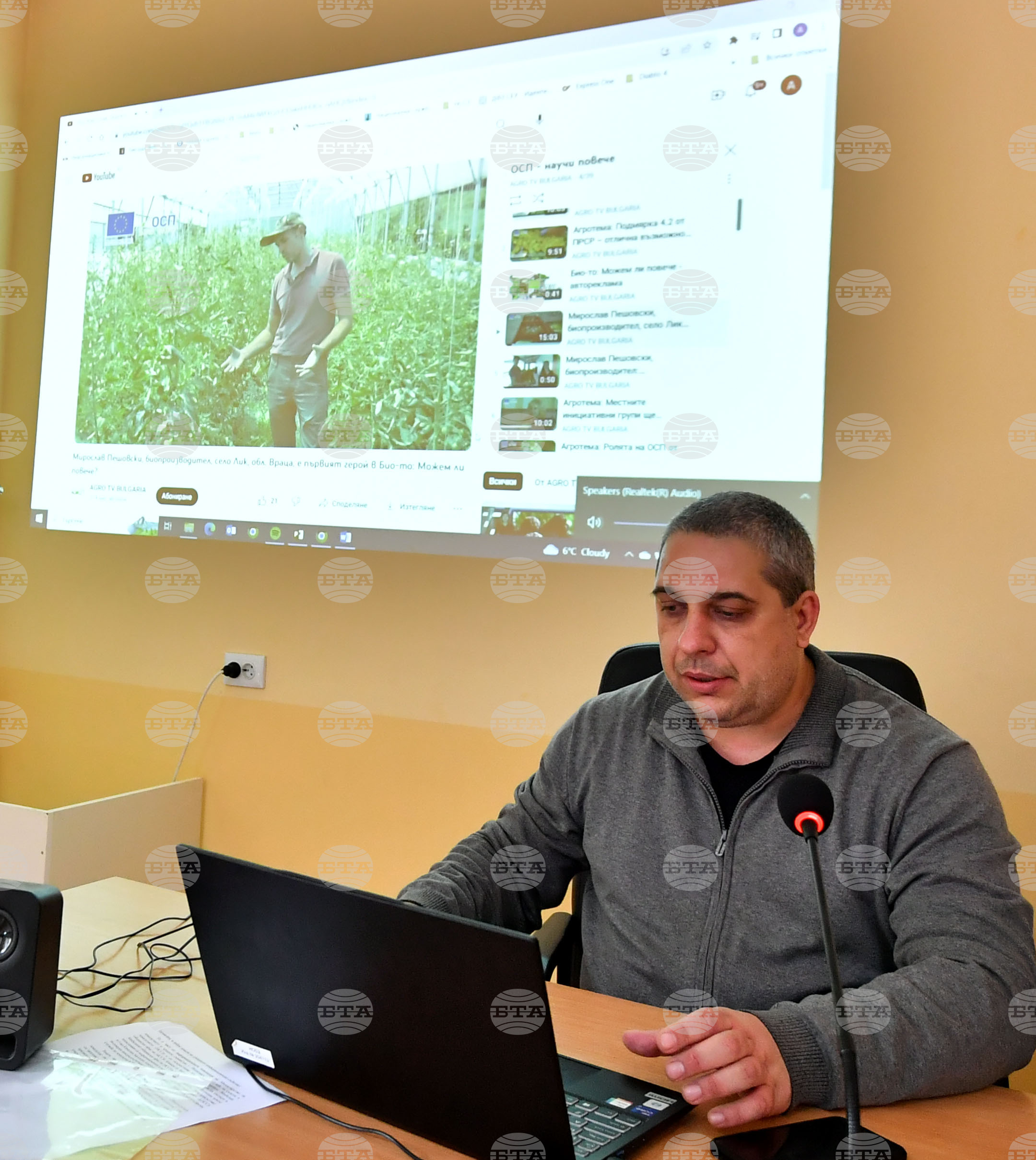 Исперих - информационна кампания - биологично земеделие