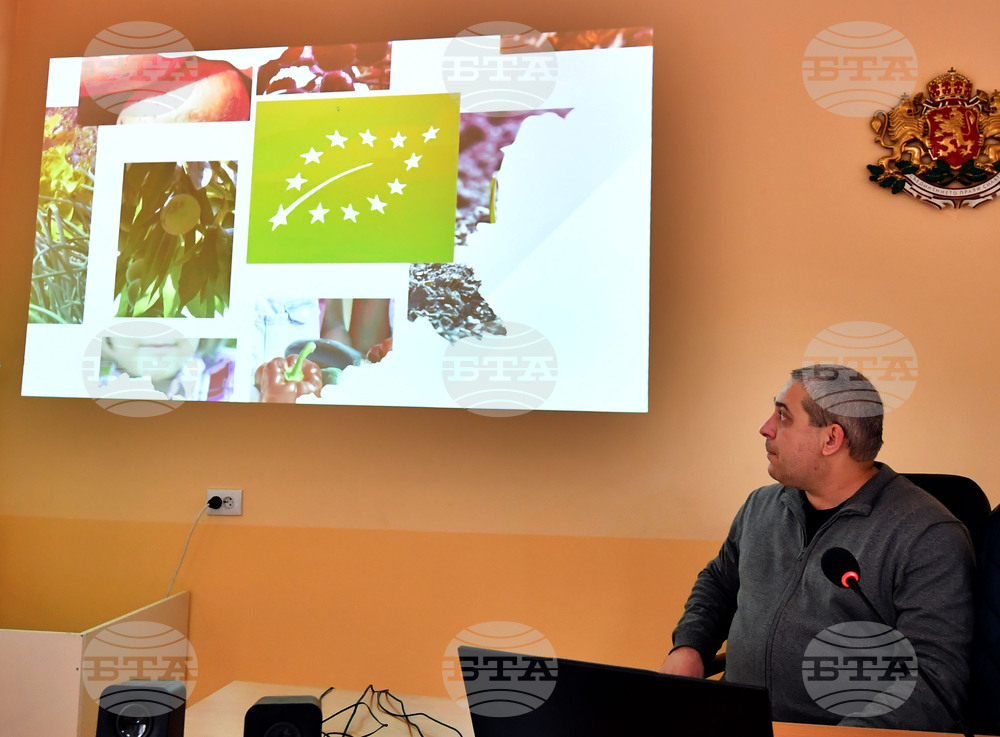 Исперих - информационна кампания - биологично земеделие