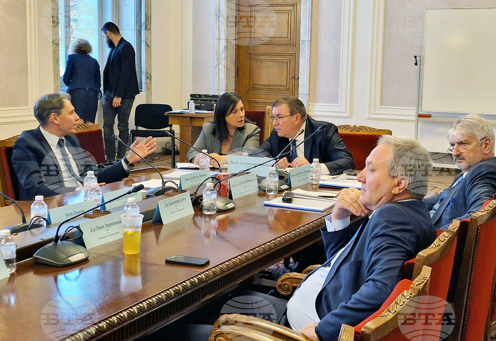 Парламент - Комисия по по здравеопазването - заседание