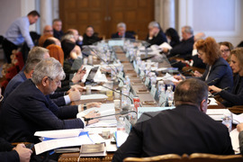 Парламент - Комисия по по здравеопазването - заседание