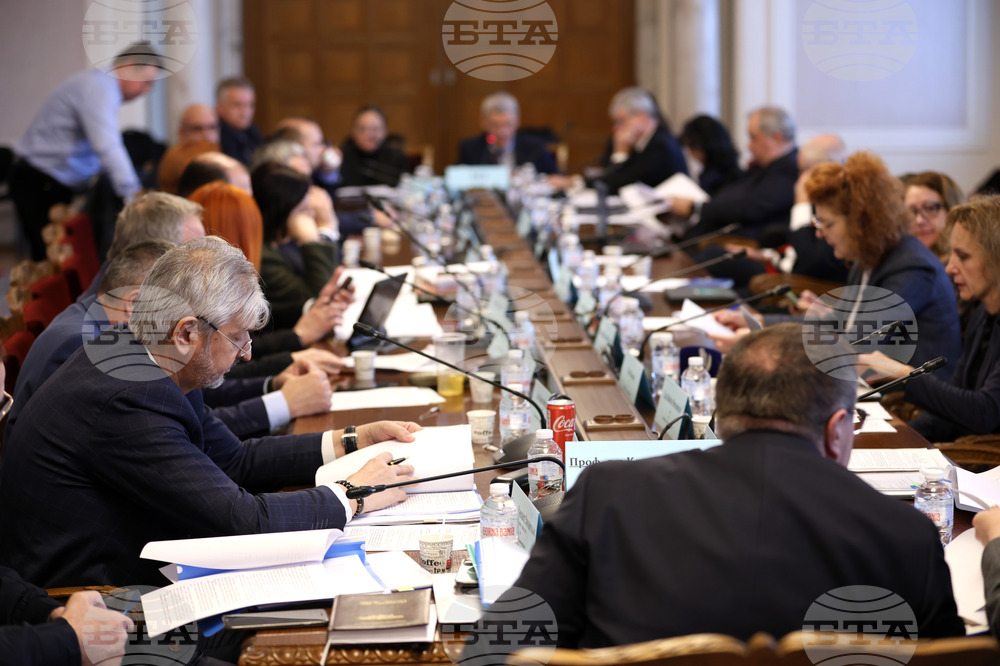 Парламент - Комисия по по здравеопазването - заседание