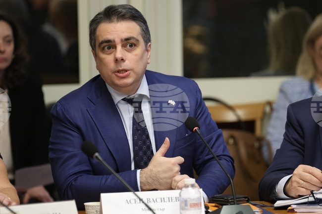 Парламент - Комисия по бюджет и финанси - заседание