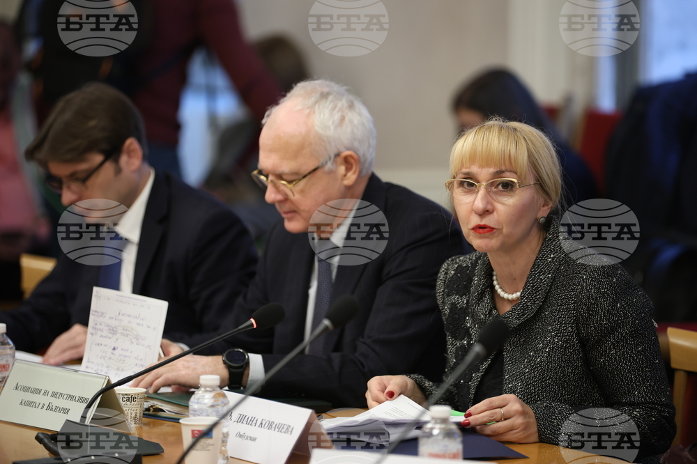 Парламент - Комисия по бюджет и финанси - заседание