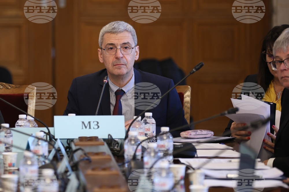 Парламент - Комисия по по здравеопазването - заседание