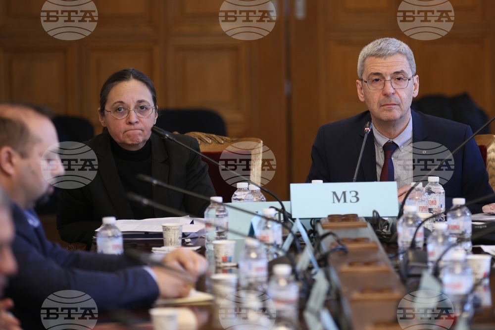 Парламент - Комисия по по здравеопазването - заседание