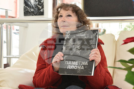Варна - Лора Маринова - книга