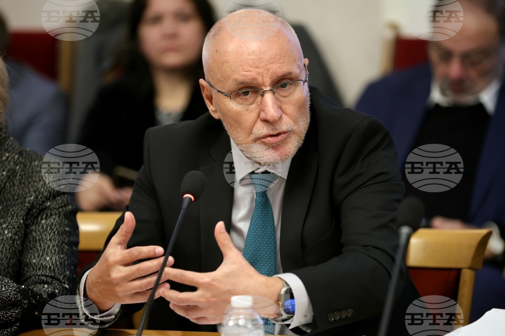 Парламент - Комисия по бюджет и финанси - заседание