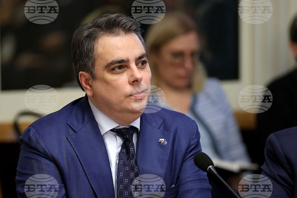 Парламент - Комисия по бюджет и финанси - заседание