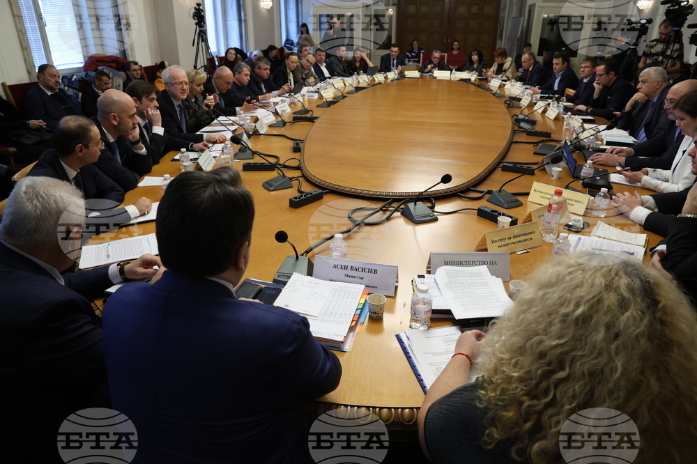 Парламент - Комисия по бюджет и финанси - заседание