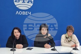 Национален пресклуб на БТА Ловеч - дамски клуб "Вдъхновение" - благотворителна кауза