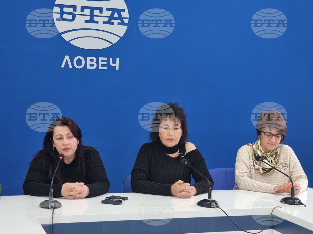 Национален пресклуб на БТА Ловеч - дамски клуб "Вдъхновение" - благотворителна кауза