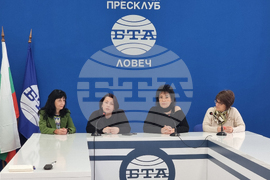 Национален пресклуб на БТА Ловеч - дамски клуб "Вдъхновение" - благотворителна кауза