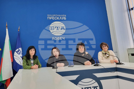 Национален пресклуб на БТА Ловеч - дамски клуб "Вдъхновение" - благотворителна кауза