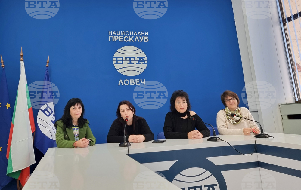 Национален пресклуб на БТА Ловеч - дамски клуб "Вдъхновение" - благотворителна кауза