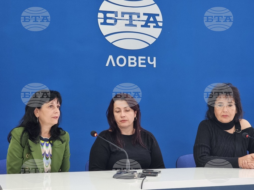 Национален пресклуб на БТА Ловеч - дамски клуб "Вдъхновение" - благотворителна кауза