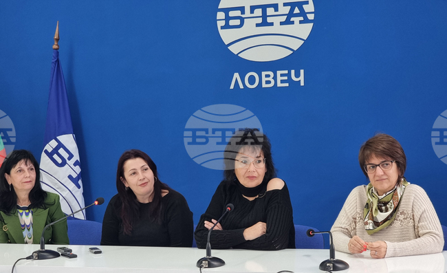 Национален пресклуб на БТА Ловеч - дамски клуб "Вдъхновение" - благотворителна кауза