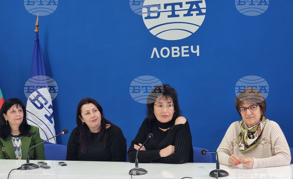 Национален пресклуб на БТА Ловеч - дамски клуб "Вдъхновение" - благотворителна кауза