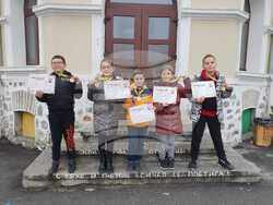 Снимка: Община Банско