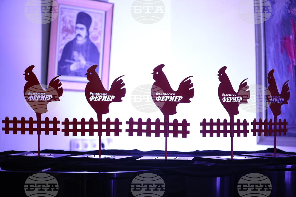 Агробизнесмен на България