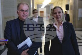 Парламент - Комисия по конституционни въпроси