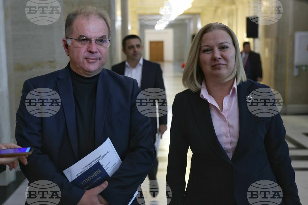 Парламент - Комисия по конституционни въпроси